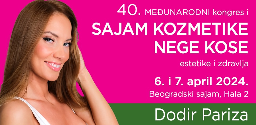 Sajam kozmetike Beograd