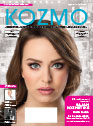 Magazine Kozmo - 25