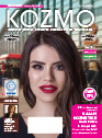 Magazine Kozmo - 26