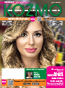 Magazine Kozmo - 28